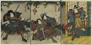 Hashiba Hisakichi, Miaso Gozen, Buchi | Free Photo - rawpixel