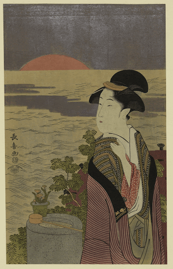 Hatsuhinode. Original from the Library | Free Photo - rawpixel