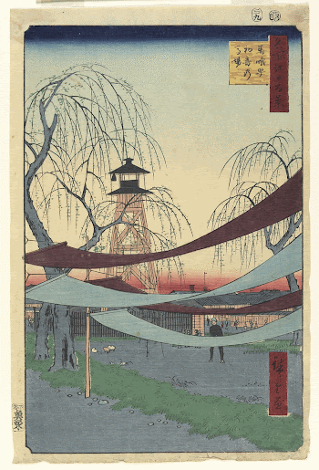Hatsune Riding Grounds, Bakurō-chōOriginal from the Minneapolis | Free Photo - rawpixel