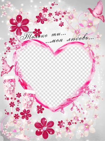 Heart shape floral illustration, Heart frame, Heart-shaped frame transparent background PNG clipart