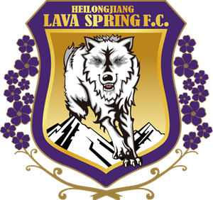 HEILONGJIANG LAVA SPRING FOOTBALL CLUB Logo Vector