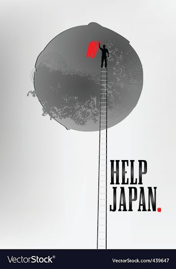 Help japan vector image