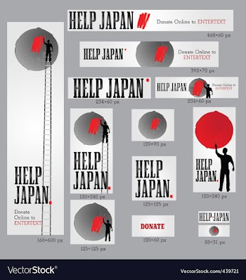 Help japan vector image