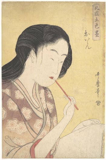 “High-Ranking Courtesan” (Oiran), from the series | Free Photo - rawpixel
