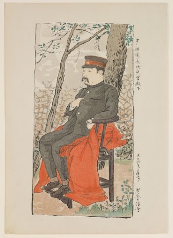 His Imperial Highness Prince Fushimi, | Free Photo - rawpixel