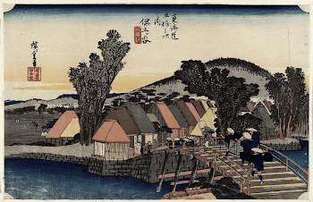 Hodogaya: Shinmachi BridgeOriginal from the Minneapolis | Free Photo - rawpixel