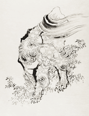 Hokusai&rsquo;s Japanese tiger, Album of Sketches | Free Photo Illustration - rawpixel