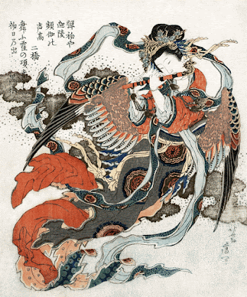 Hokusai&rsquo;s Japanese woman (1760-1849) vintage | Free Photo Illustration - rawpixel