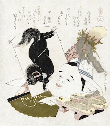 Hokusai's Horse Clogs (1822). Original | Free Photo Illustration - rawpixel