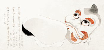 Hokusai's Masks of Oni (Demon) | Free Photo Illustration - rawpixel