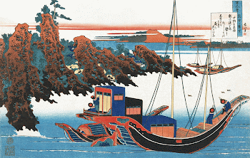 Hokusai's Poem by Chūnagon Yakamochi | Free Photo Illustration - rawpixel
