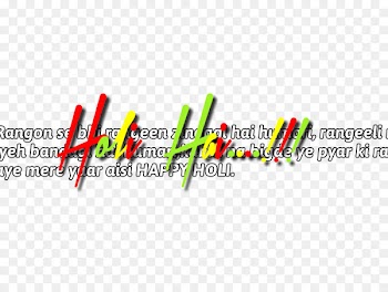 Holi Gulal - holi 