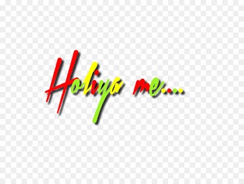 Holi Gulal Love - holi 