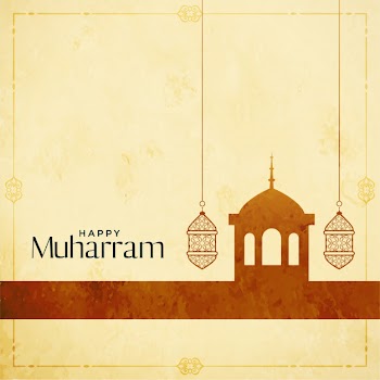 Holy festival of muharram greeting Free Vector