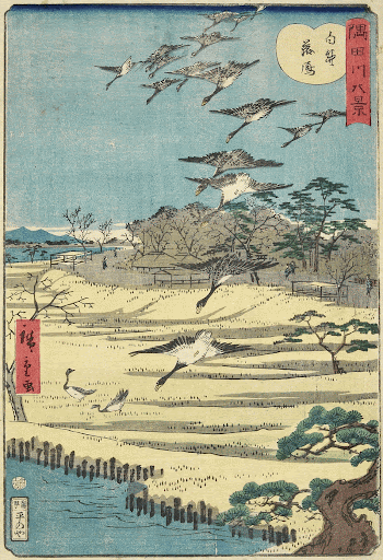 Homing Geese at ShirahigeOriginal from the Minneapolis | Free Photo - rawpixel