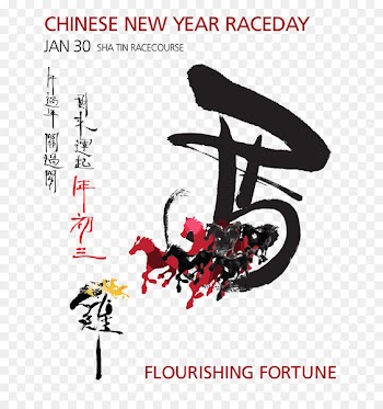 Hong Kong Jockey Club Happy Valley Racecourse Chinese New Year Sha Tin Racecourse Horse - Chinese New Year 