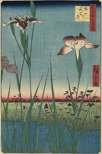 Horikiri Iris GardenOriginal from the Minneapolis | Free Photo - rawpixel
