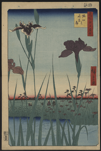 Horikiri no hanashōbu. Original from the Library | Free Photo - rawpixel