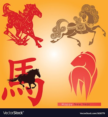 Horse 2014 vector image
