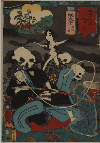 Hosokute: Lord Horikoshi (1852) print | Free Photo - rawpixel