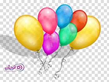 Hot air balloon Birthday Party, balloon transparent background PNG clipart