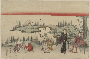 Hotaru gari. Original from the Library | Free Photo - rawpixel