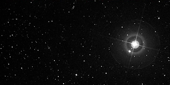 How to Make a Real Shooting Star! | ScienceBlogs