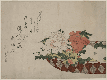 https://clevelandart.org/art/1943.5 | Free Photo - rawpixel