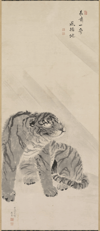 https://clevelandart.org/art/1971.232 | Free Photo - rawpixel