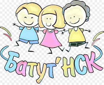 Human Behavior, Smile, Cartoon, Text PNG