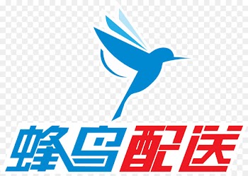 Hummingbird Logo Desktop Wallpaper Image Portable Network Graphics - maintenance signs 