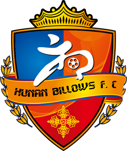 HUNAN BILLOWS FOOTBALL CLUB Logo Vector