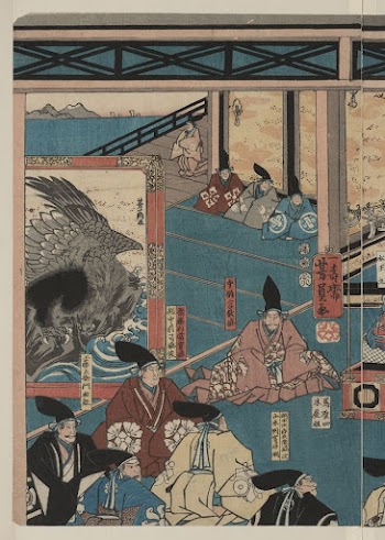 Hyōgo chikutō hitobashira no zu | Free Photo - rawpixel