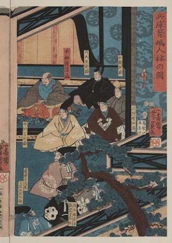 Hyōgo chikutō hitobashira no zu | Free Photo - rawpixel