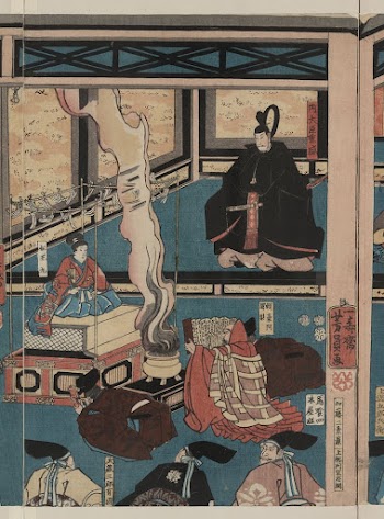 Hyōgo chikutō hitobashira no zu | Free Photo - rawpixel