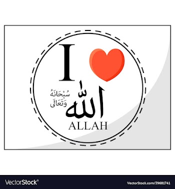 i love allah swt
