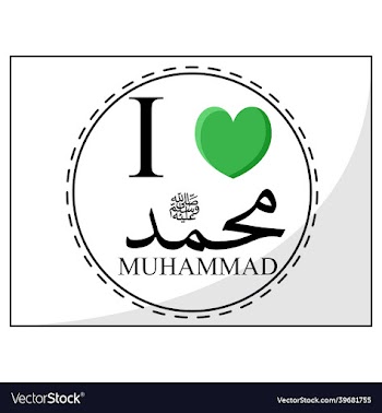i love prophet muhammad pbuh