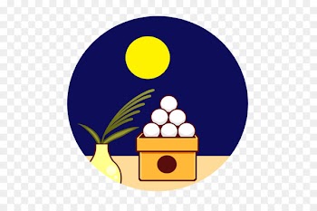 Ibaraki Dango Tsukimi Sumida, Tokyo Seishin Real Estate - train 