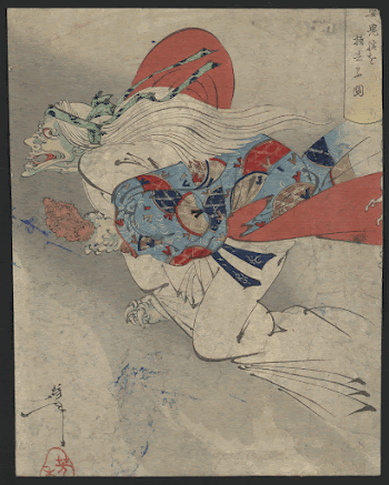 Ibaraki. Original from the Library | Free Photo - rawpixel