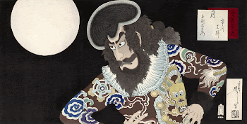 Ichikawa Danjuro IX als Kezori | Free Photo Illustration - rawpixel