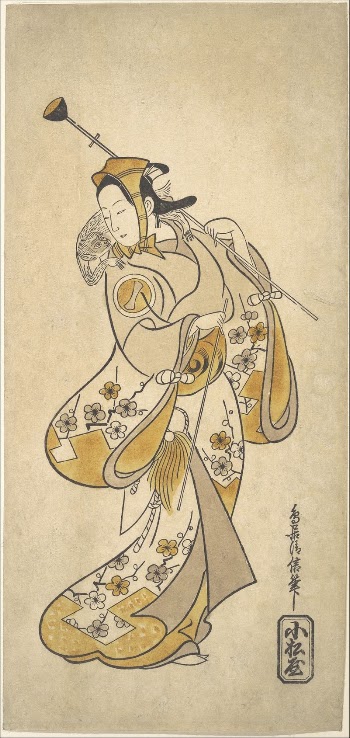 Ichikawa Monnosuke as a Sarumawashi | Free Photo - rawpixel