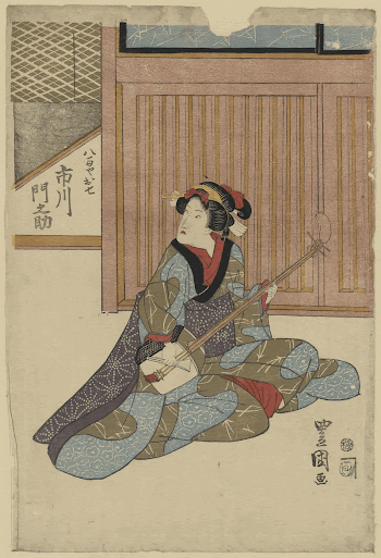 Ichikawa monnosuke no yaoya oshichi. | Free Photo - rawpixel