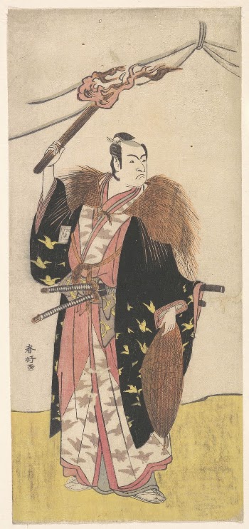 Ichikawa Monosuke II as Soga | Free Photo - rawpixel