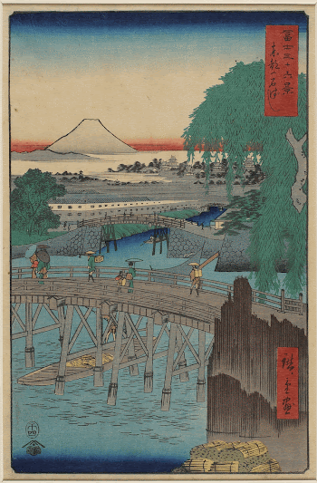 Ichikokubashi Bridge in the Eastern | Free Photo - rawpixel