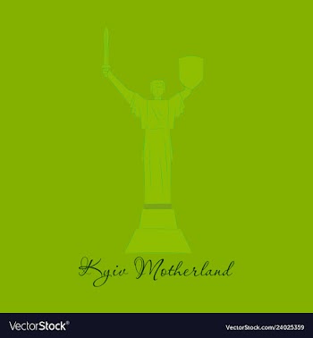 Icon motherland mother kiev ukraine vector image