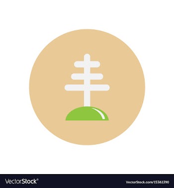 Icon on the white backgrounds in circles vector image