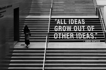Ideaful