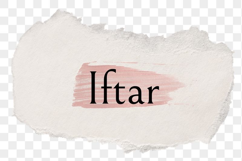 Iftar png word sticker typography, | Free PNG - rawpixel