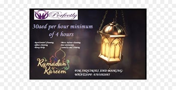 Iftar Ramadan Islam Eid Mubarak Eid al-Fitr - ramadan offer 