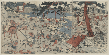 Igagoe dōchū sugoroku. Original from the Library | Free Photo - rawpixel